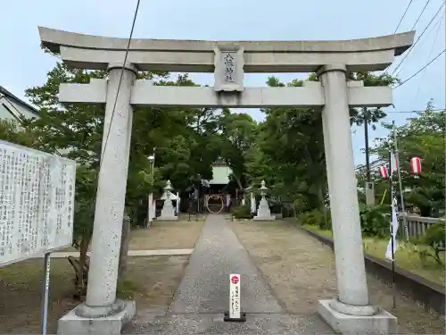 久里浜八幡神社(神奈川県)
