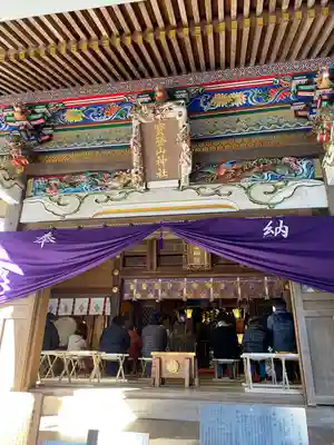 宝登山神社(埼玉県)