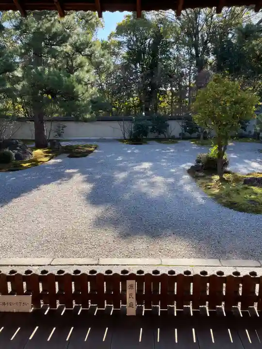 廬山寺(廬山天台講寺)(京都府)