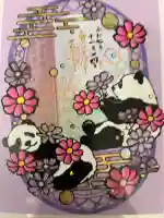 一乗寺の御朱印