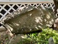 漢國神社(奈良県)