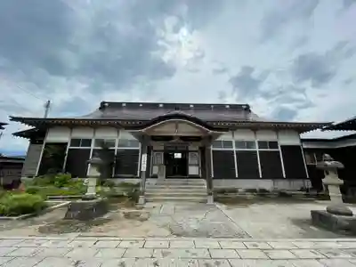 天徳寺(山形県)