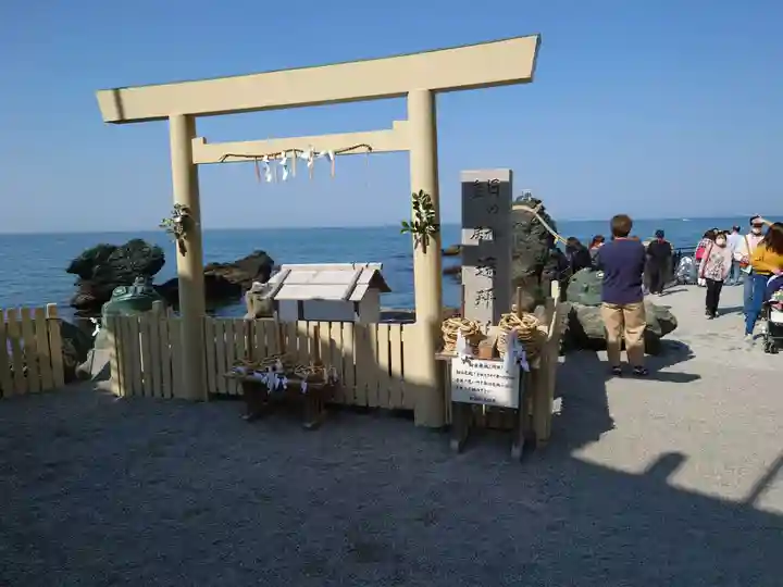 二見興玉神社の鳥居