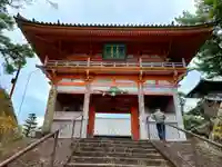 道成寺の山門・神門