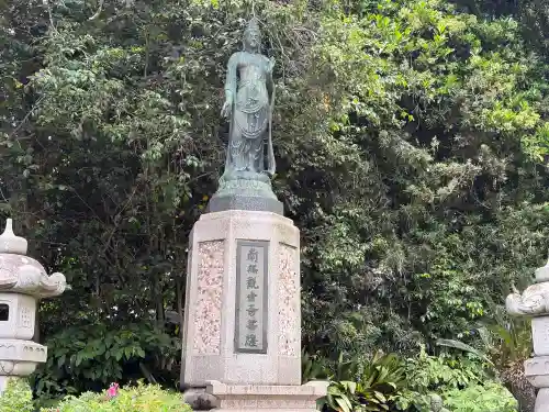 清見寺(静岡県)