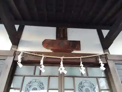 永寿寺(群馬県)