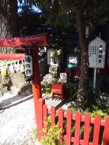 鴻神社の末社