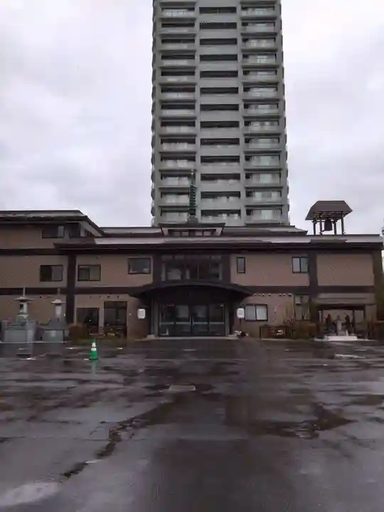 瑞玄寺(北海道)