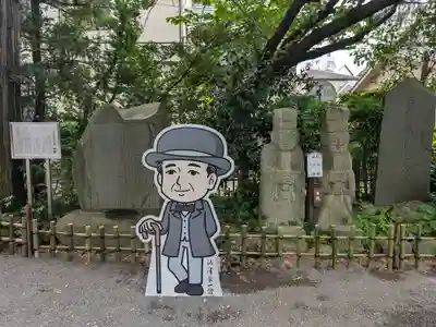 七社神社(東京都)