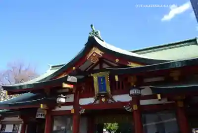 日枝神社(東京都)