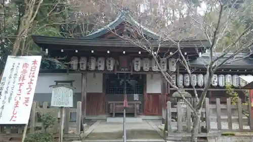 熊野若王子神社の本殿・本堂