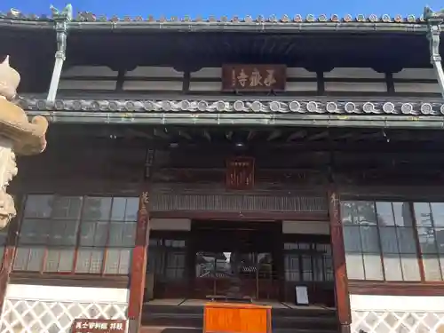 花岳寺(兵庫県)