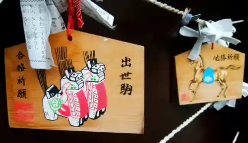 浦河神社(北海道)