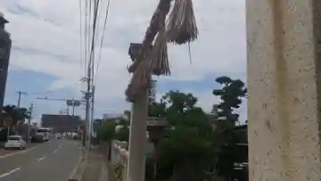 産素根神社(福岡県)
