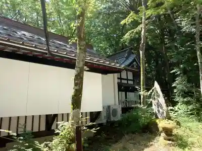 新屋山神社(山梨県)