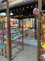 金井神社(三重県)