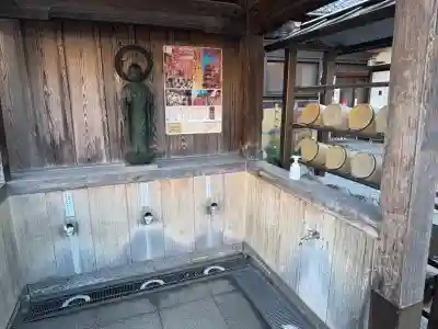 西光寺(東京都)