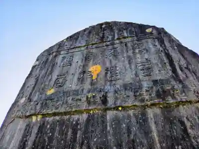 白岡八幡神社(埼玉県)