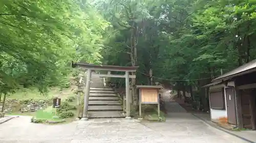 金峯神社の鳥居