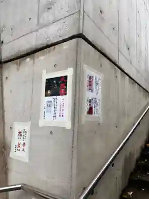 熊野神社のお祭り