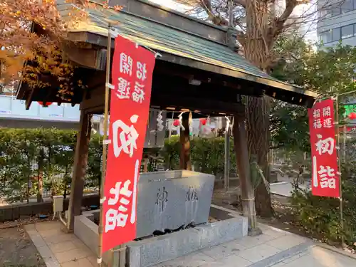 桜神宮の手水舎