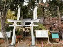 永福寺(岩手県)