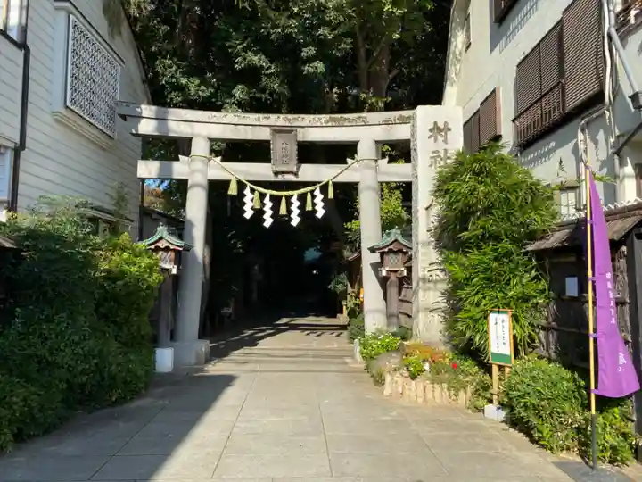 戸越八幡神社の鳥居