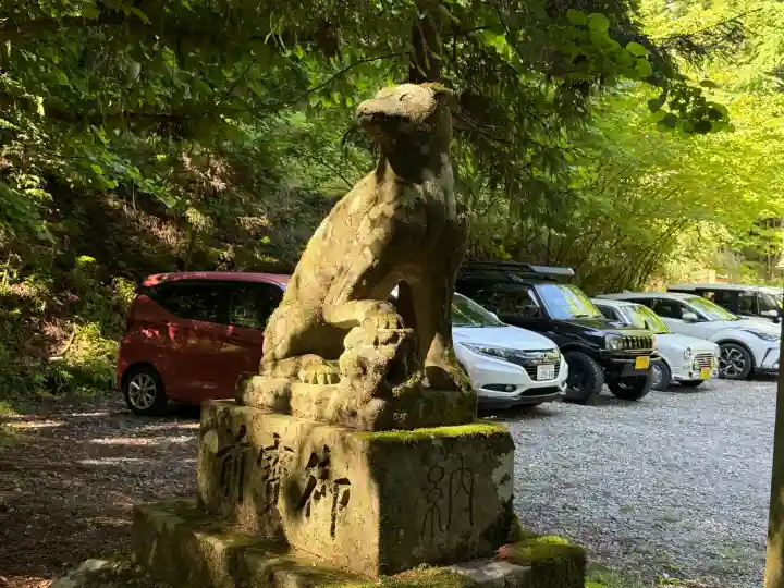 武甲山御嶽神社(埼玉県)