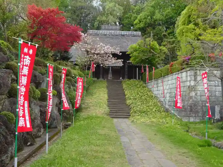 横浜 西方寺の山門・神門