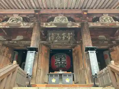 金峯山寺の本殿・本堂