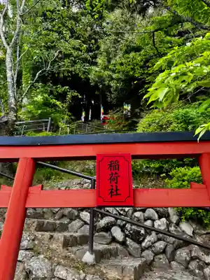 長谷寺(奈良県)