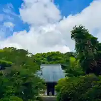 伊勢の国 四天王寺(三重県)