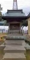 子易神社(神奈川県)