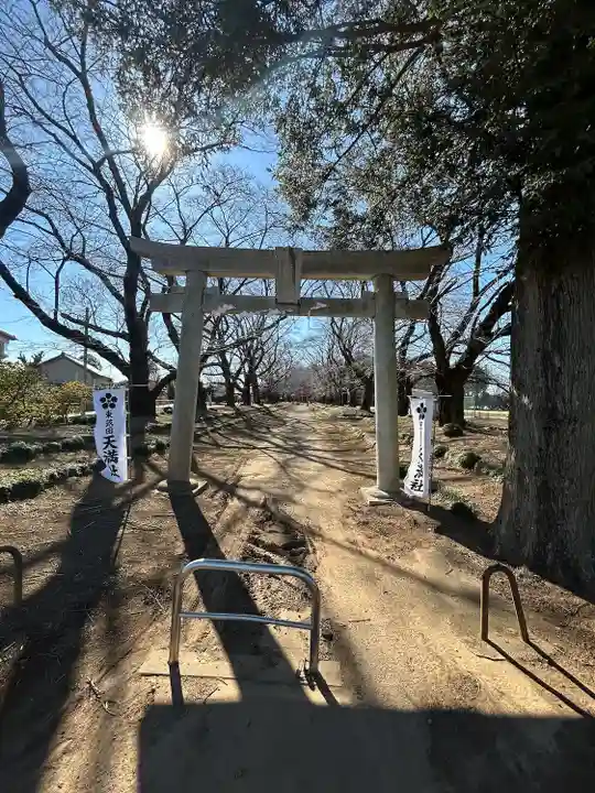 東蕗田天満社(茨城県)