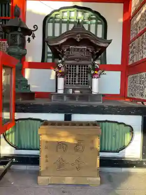 成田山名古屋別院大聖寺(犬山成田山)(愛知県)