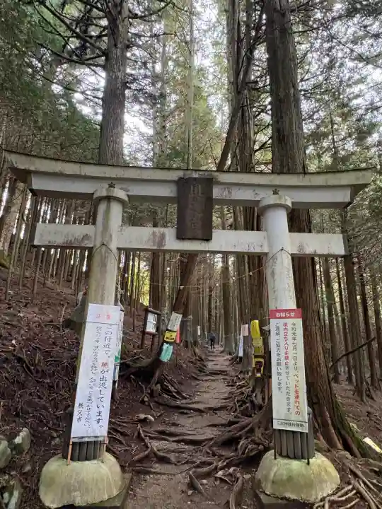 三峯神社奥宮(埼玉県)