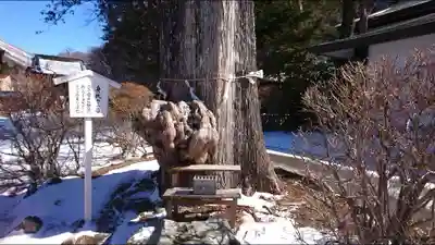中禅寺のその他建物