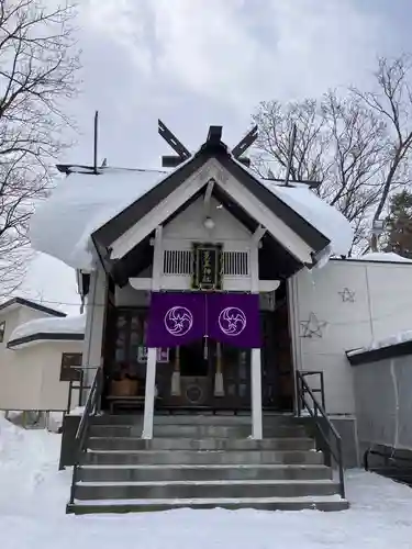 星置神社(北海道)
