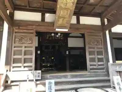 秋葉總本殿可睡斎の本殿・本堂