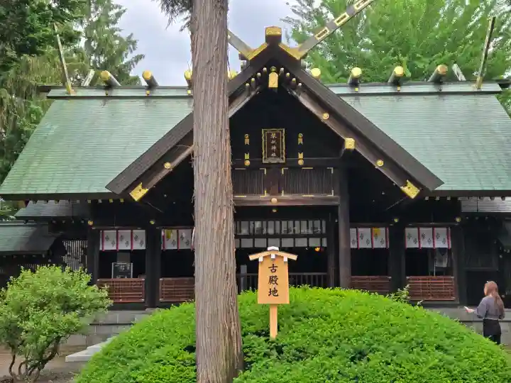 琴似神社(北海道)