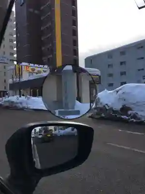 月寒神社の周辺