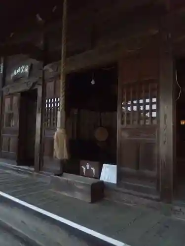 須賀神社(埼玉県)