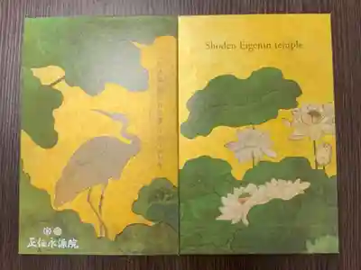 娘に誕生日のお祝で買ってもらいました💕