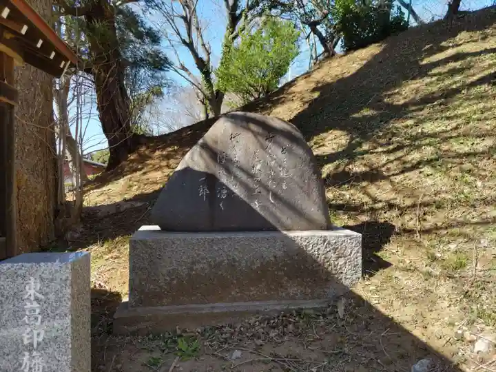 吉祥院のその他建物