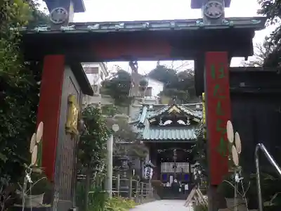 常栄寺の山門・神門