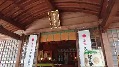 布多天神社の本殿・本堂
