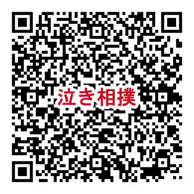 釧路一之宮 厳島神社のお祭り