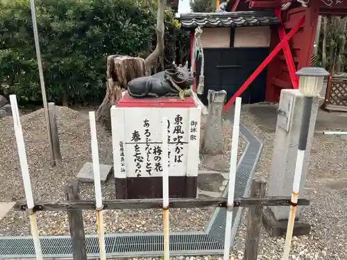 専長寺(愛知県)