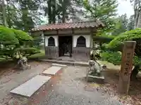 常堅寺(岩手県)