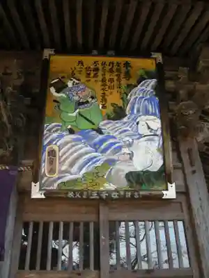常泉寺の本殿・本堂